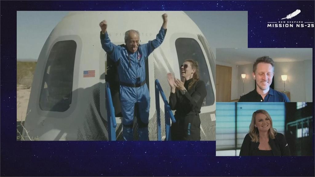 貝佐斯「藍色起源」成功載6乘客升空　90歲的他終於稱為太空人