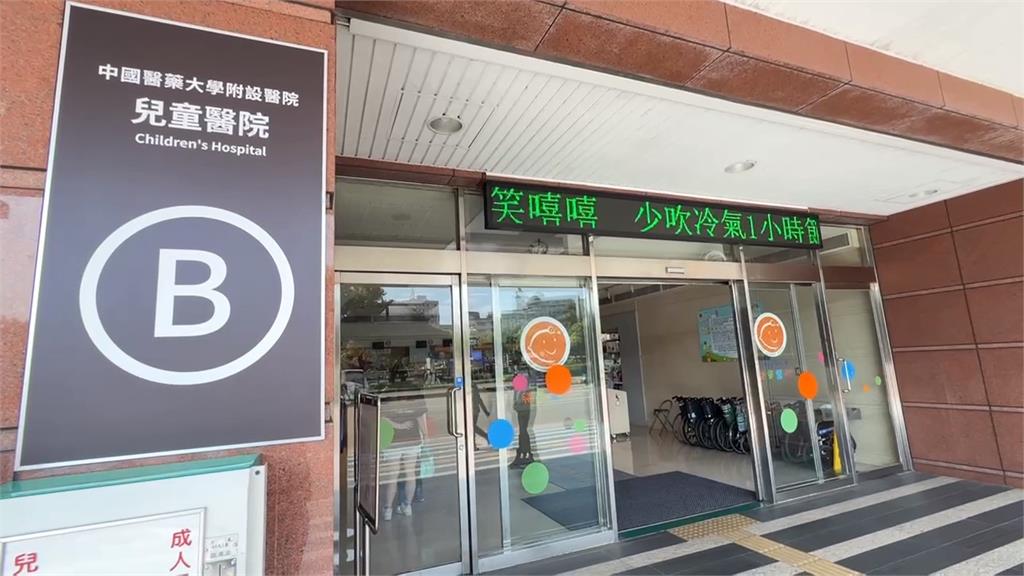 肉身護童畫面曝光! 女師英勇衝上前拉開女童