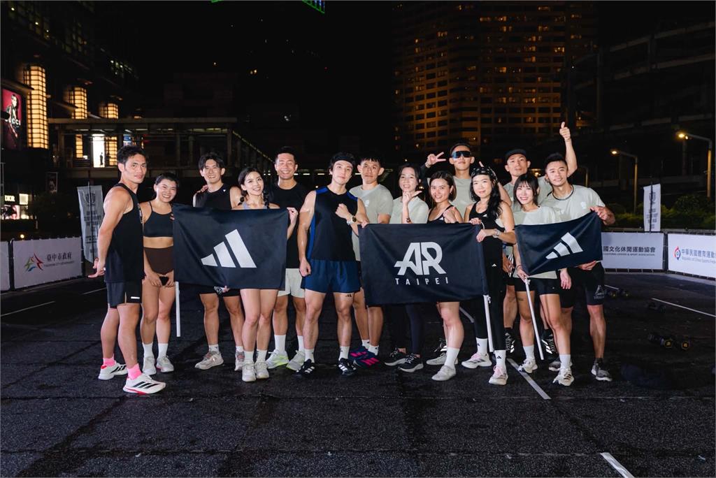 綜合／健人就是腳勤！TPF攜手AR Taipei於101水舞廣場打造城市夜訓場
