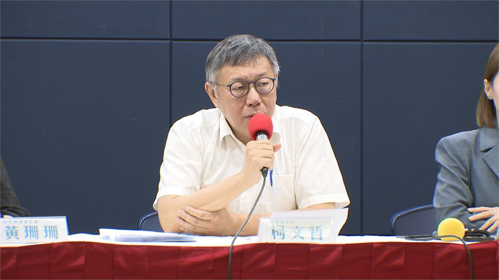 早算出柯文哲出事?命理師6年前喊他「走入空亡」如今神預言驚呆全場