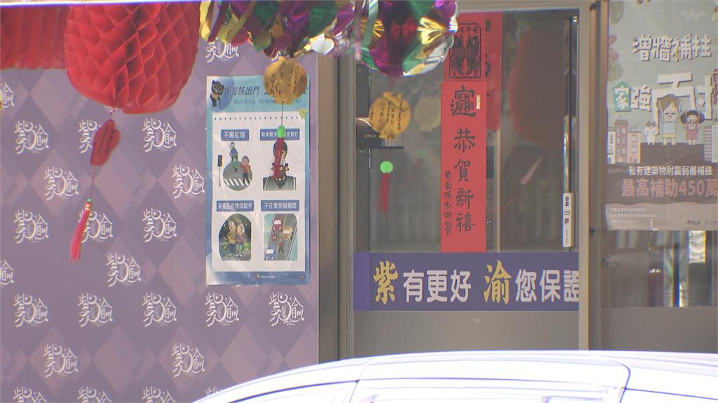 「最美里長」陳紫渝擔綱MV女主角 遭質疑來當里長還是網紅?