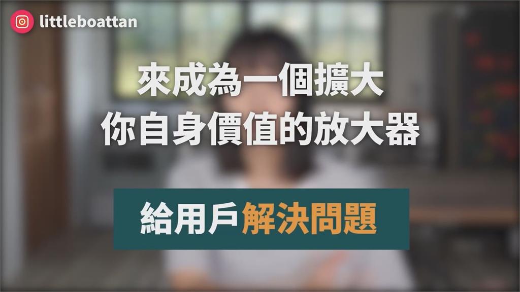 YTR即將走入歷史?達人親吐最可能成因 勸網友「這領域」不要碰