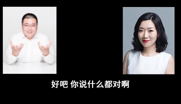 為「乾隆白菜」開嗆搭檔 男主持人氣炸「不錄了」摔門走人!