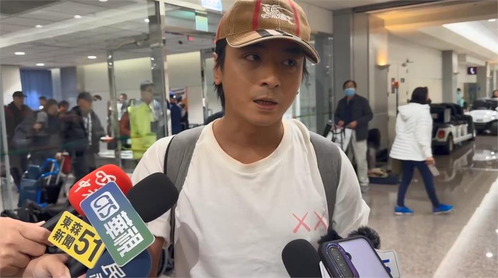 快新聞/機場直擊!Energy坤達疑涉閃兵案 取消錄影「Toro陪返台」接受調查