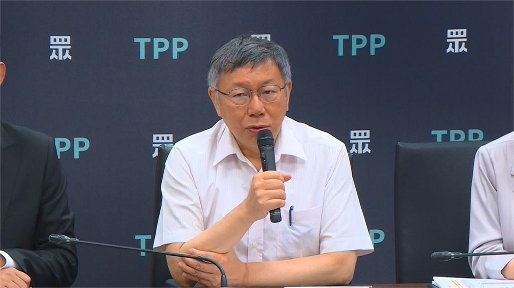 柯文哲質疑未履行國情報告承諾 總統府回擊「帶頭造謠」