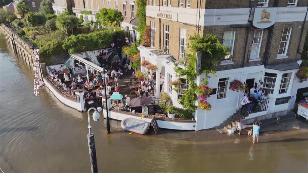 英國酒吧「漲潮就淹水」 業者當賣點意外爆紅