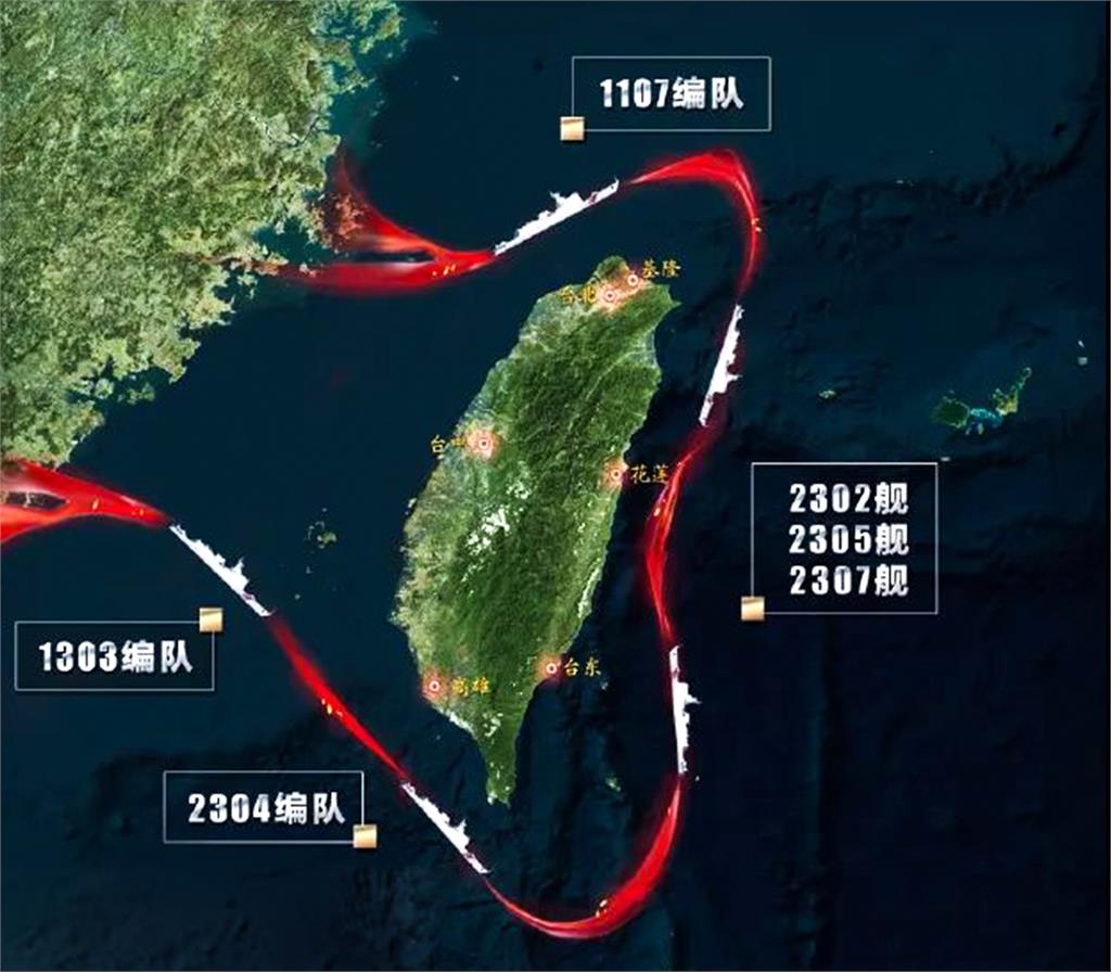 中共解放軍「對台軍演」!周玉蔻狠酸國台辦:被「2年輕人」耍的團團轉