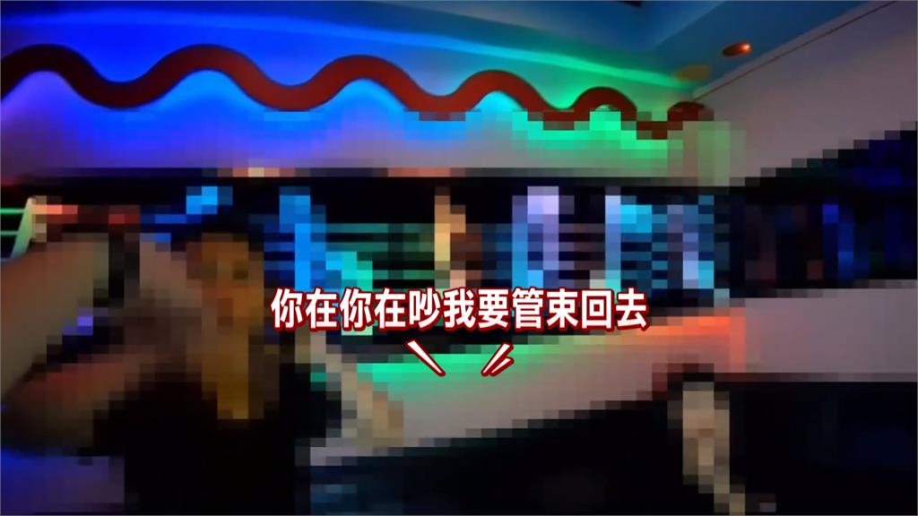 醉鬧事！桃園女KTV內失控大鬧　推擠員警遭保護管束