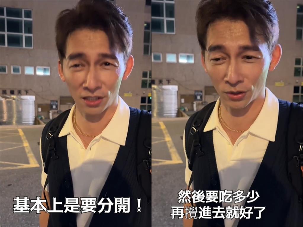 温昇豪