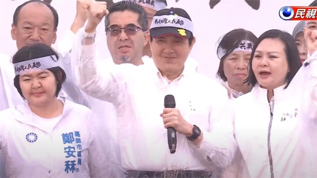 426凱道魔幻舞台!馬英九昔「滿意度剩9.2%」竟嗆賴清德:民調度40%太低