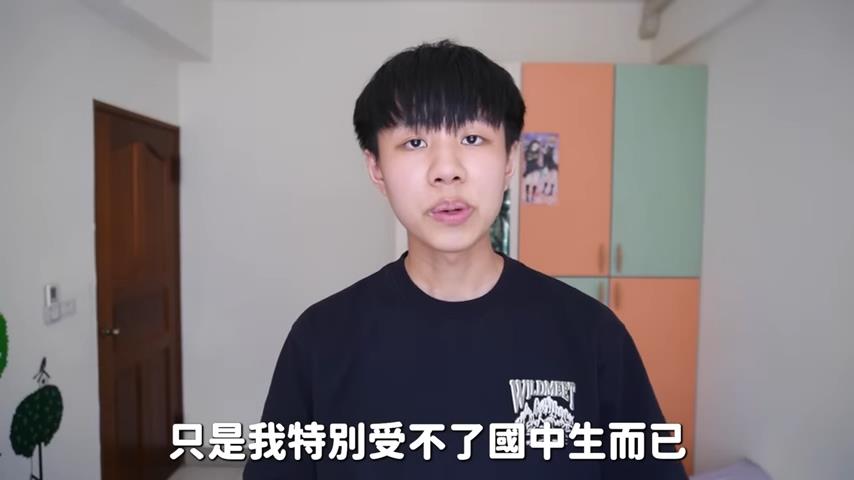 當國中補習班導師 學生傻眼行徑讓他直呼:惡魔聚集地