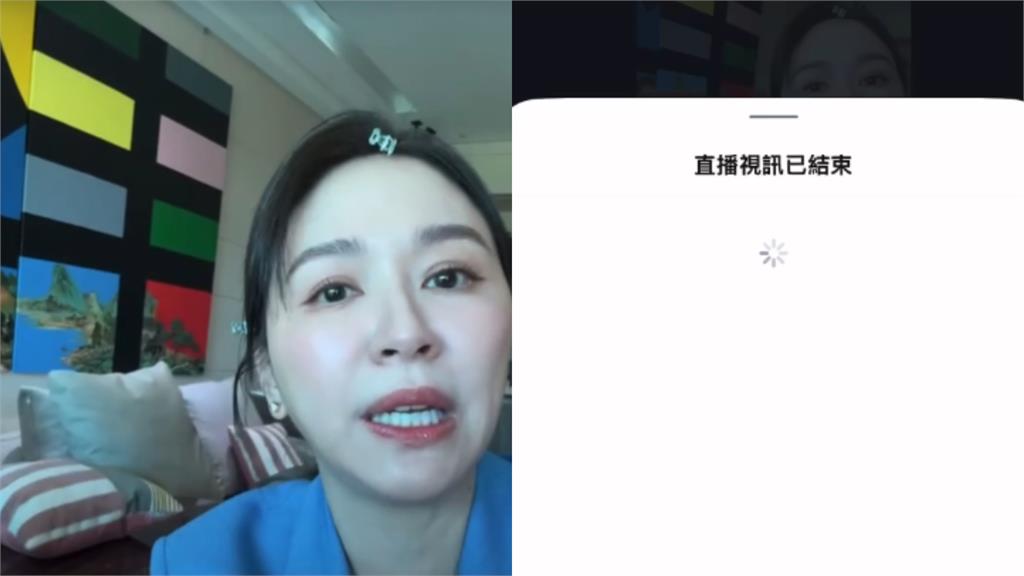 老公進門「蔡依珊秒關直播」全放送!連勝文昔被封「跳舞奇才」她突開大招不藏了