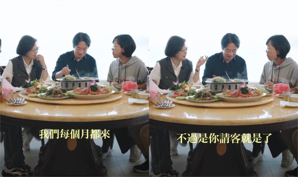 賴清德揪聚餐！蔡英文低頭狂吃「整桌掃一遍」全被拍　嗨喊：每個月都來