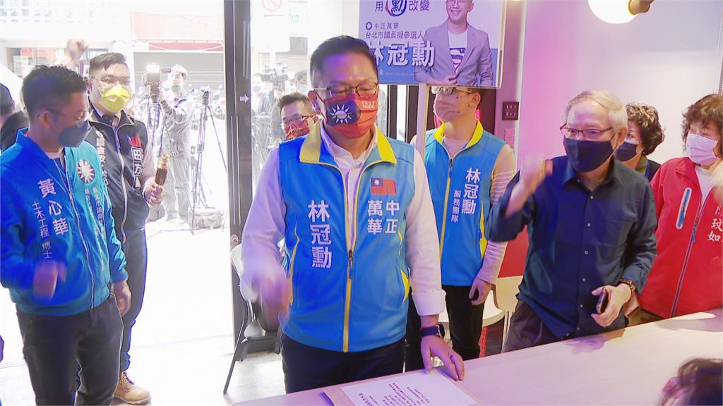 鍾小平重回國民黨爭取初選資格　青年軍不滿