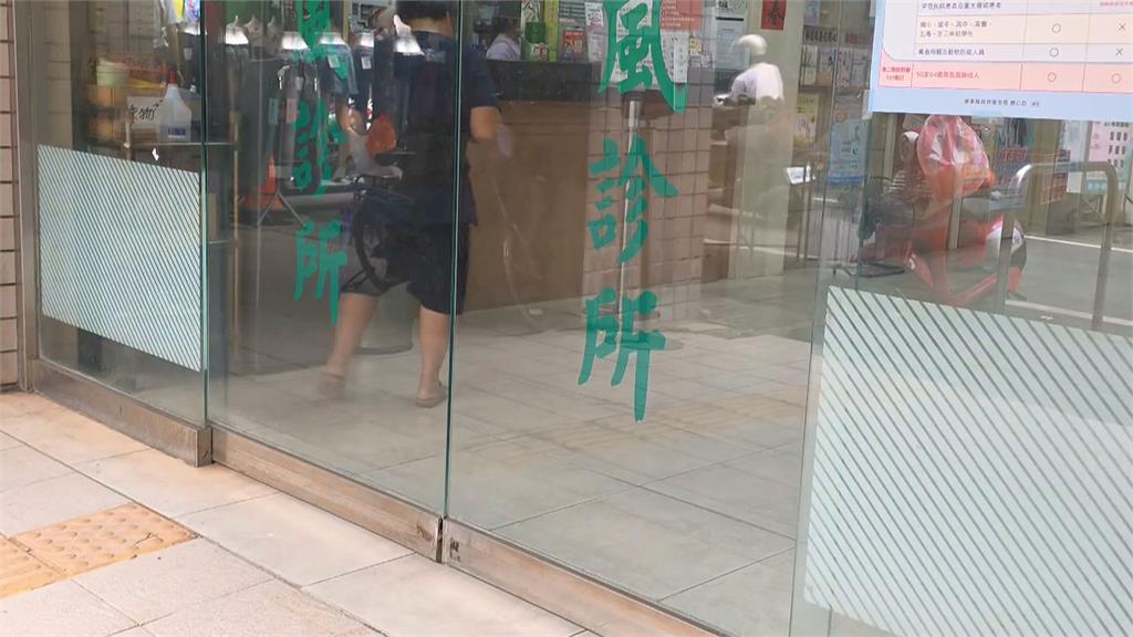 脫衣測心電圖男醫師「堅持在場」 女病患控「對方想偷窺」