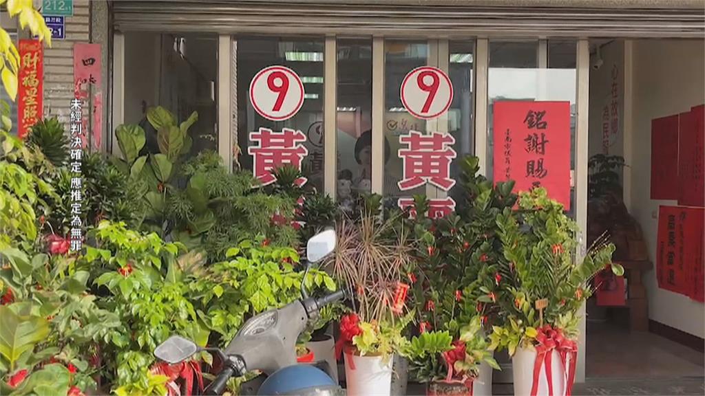 台南議長涉賄收押第二人! 李文俊密友黃怡萍收押