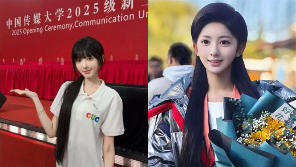神顏少女遭考官逼「卸妝」5次！兒時嫩照曝光網揪「1細節」差很大…