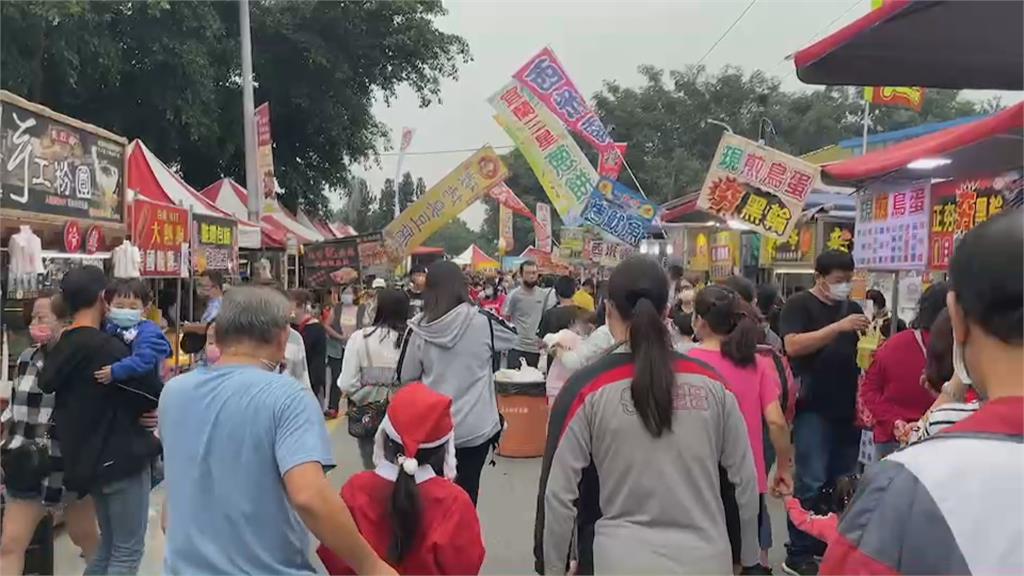 搶攻耶誕出遊潮　萬丹紅豆牛奶節週六登場