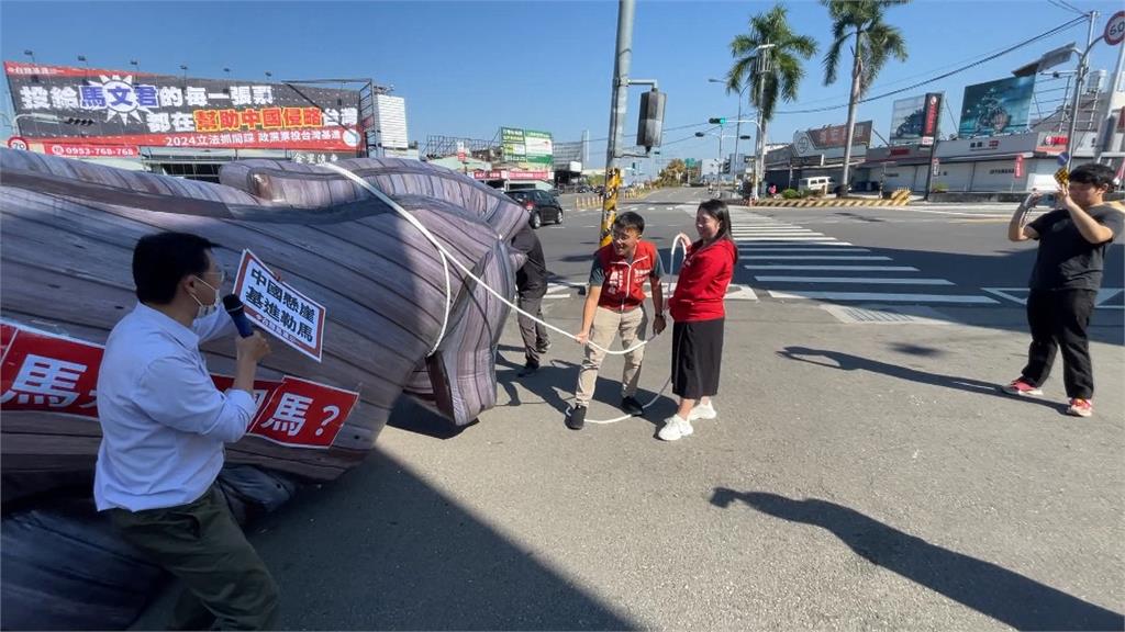 批馬文君是「中共代理政客」　台灣基進行動劇諷「中國馬」