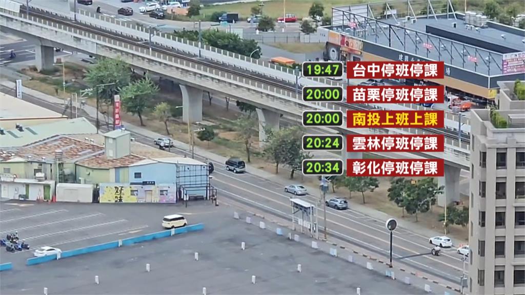 中部四縣市僅南投上班課 許淑華臉書遭狂刷"咕嚕咕嚕"