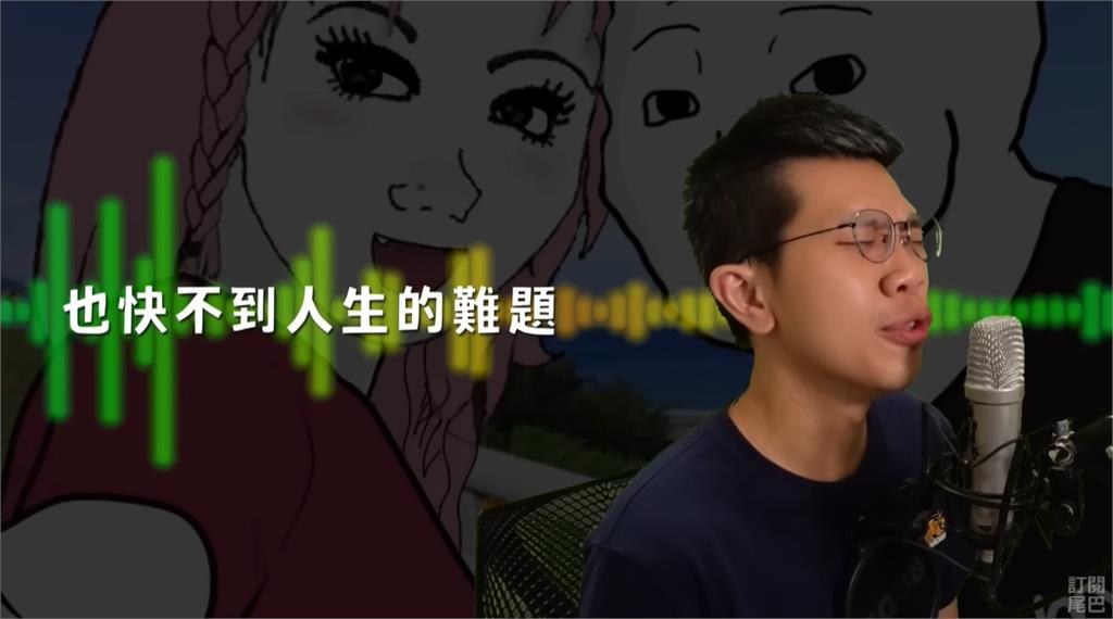 「山道猴子的一生」有主題曲了!歌詞「1亮點」網讚:全是感情