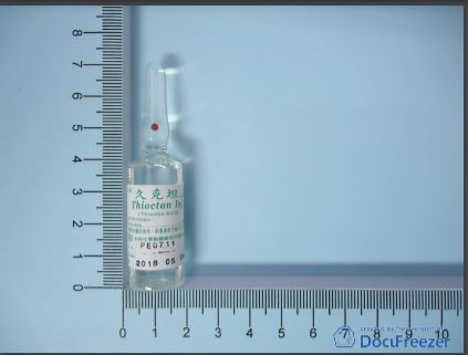快新聞/2度出包!「溫士頓」鹽酸四環素眼藥膏變色 緊急回收1.2萬支