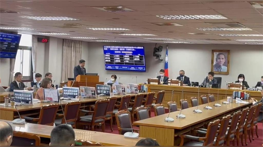 陳玉珍提案替「挪用助理費」除罪化惹議！魔鬼細節曝周軒批：自肥條款