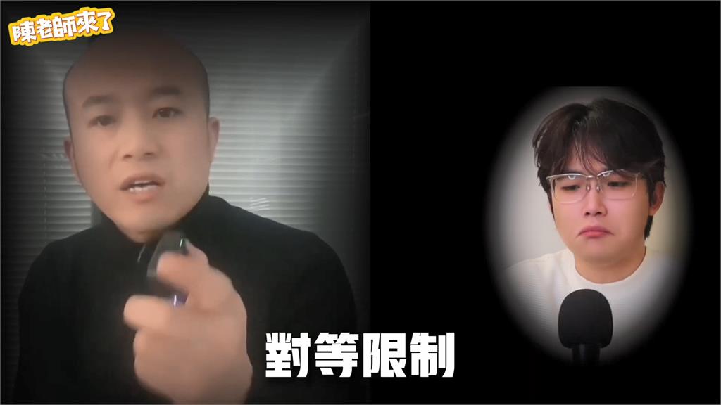 小粉紅抱怨各國限制「華人」入境政策 他怒嗆:根本是混淆視聽