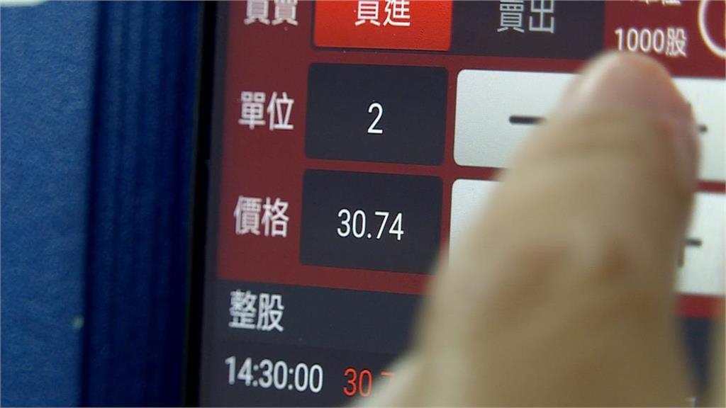 抓準「台股史詩級暴跌」進場！7月ETF湧「124萬抄底大軍」散戶最愛這10檔