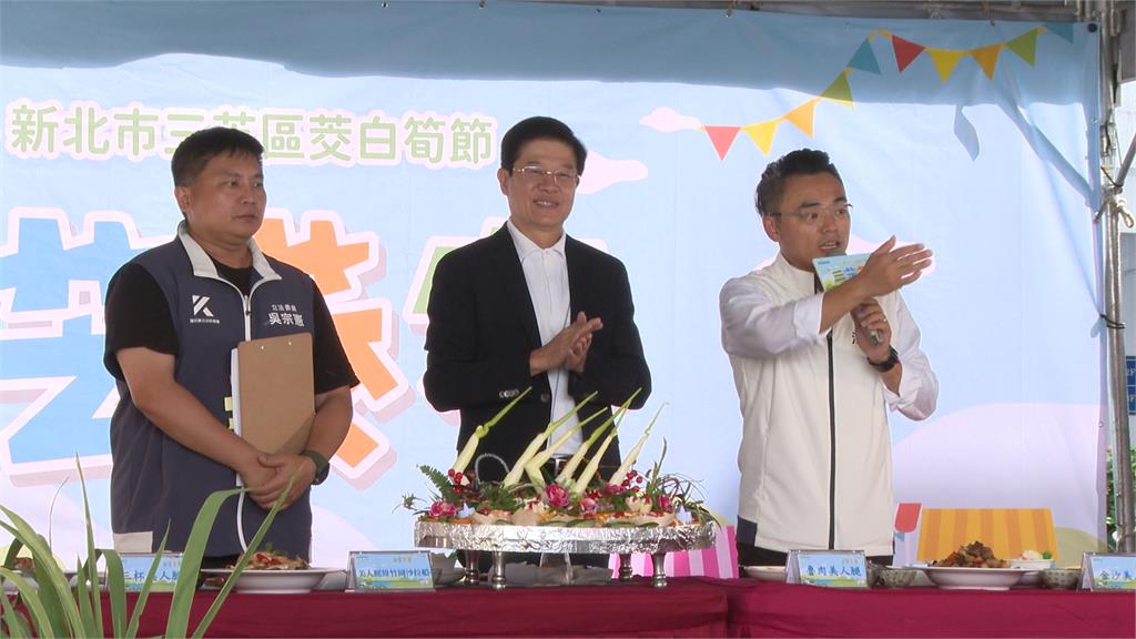 韓國瑜推廣茭白筍再談「漂亮小腿」說 被批消費女性