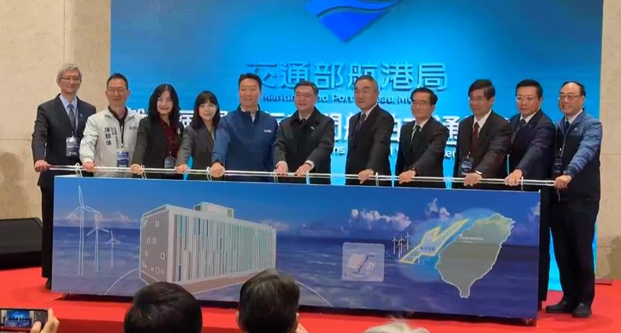 視察「船舶交通服務中心」 卓揆談總預算:內心焦慮