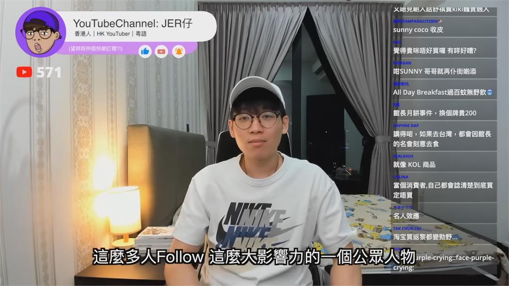 重點不在價格!港男揭館長餐盒爭議處 見1畫面笑:我期望的不是這樣
