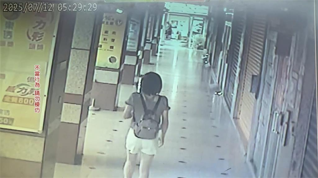 正妹遭「可疑婦人」整路偷拍 上前逼問竟是女裝大叔