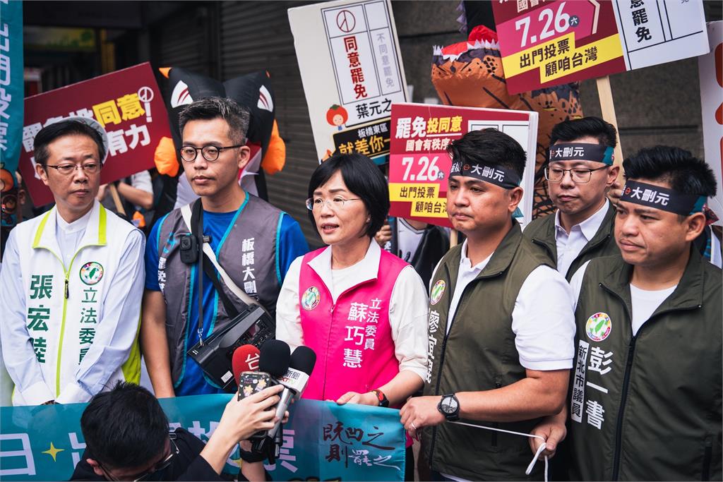 快新聞/罷免倒數兩週!蘇巧慧率黨公職掃市場 與公民共抗蠻橫國民黨