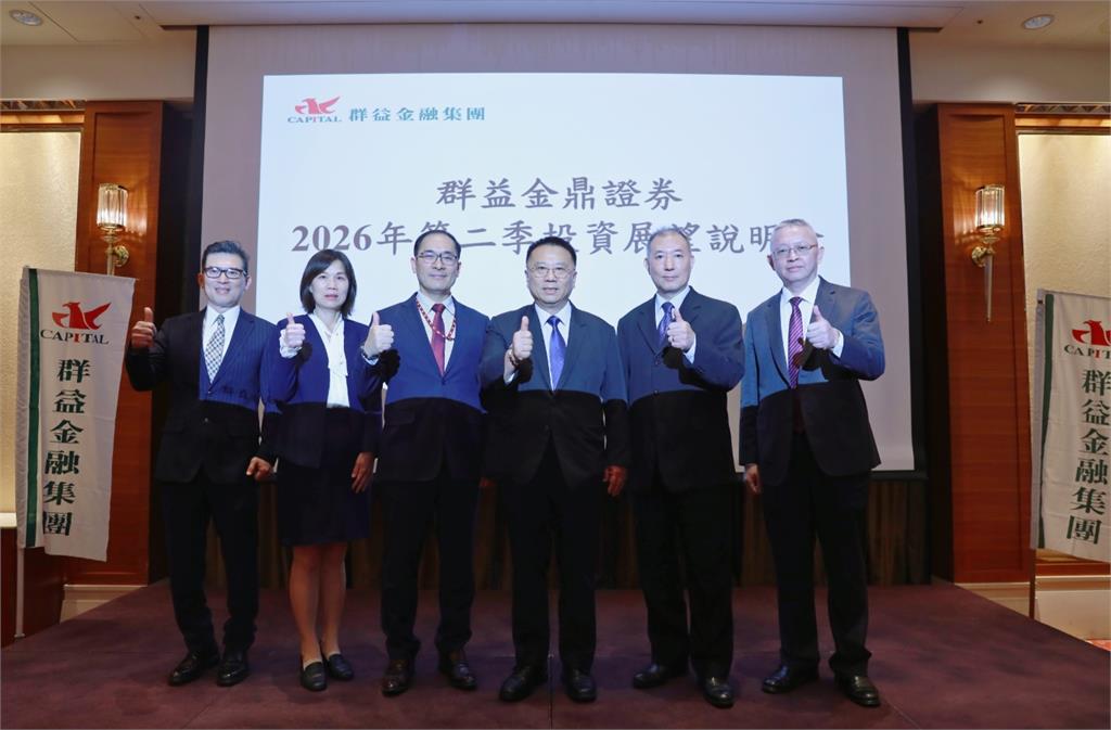 台股第二季三劇本曝光！最慘恐下探2萬6 AI撐盤能戰4萬？