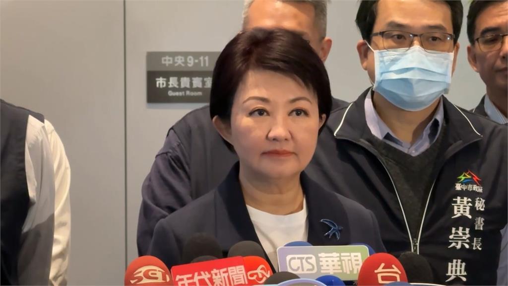 盧秀燕下週一赴日參訪6天 綠:氣爆剛發生 觀感不佳