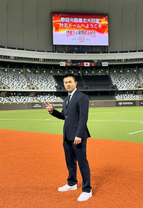 12強賽／一棒出擊清壘3分！江坤宇遭美國「打觸身球」休息室險暴動