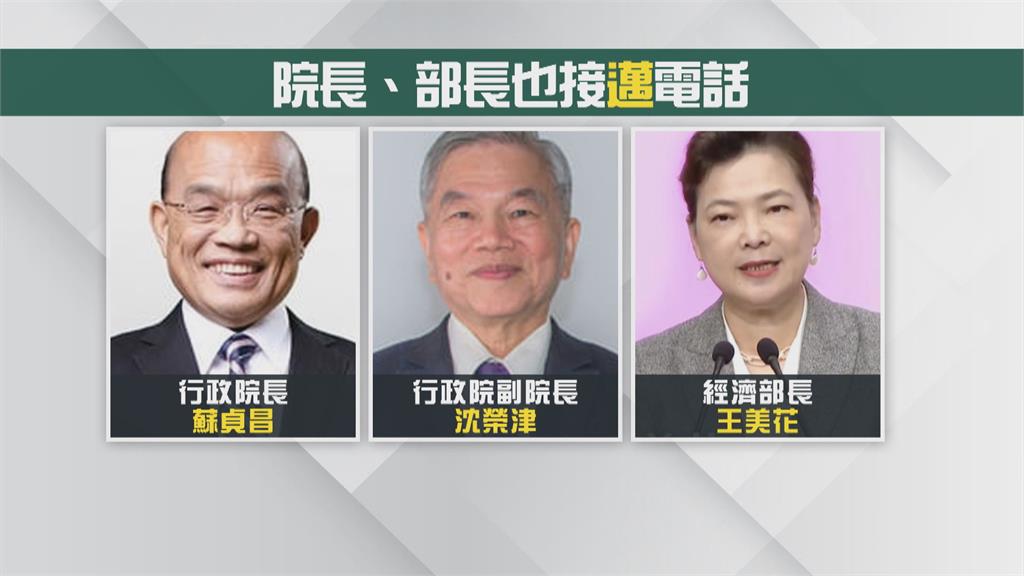 蔡總統出席公投說明會 先抱怨陳其邁「好煩喔」