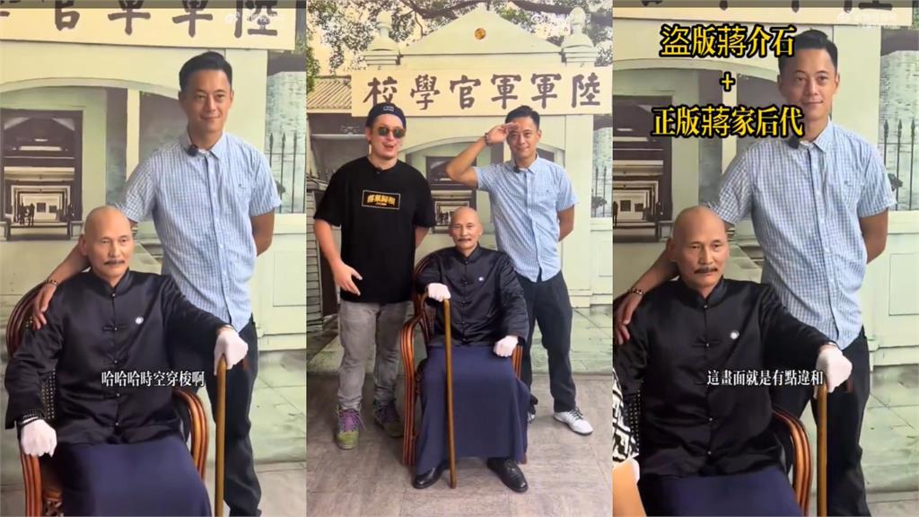 蔣友青開嗆「賴清德不是總統」!全網搖頭「兩蔣看到會氣瘋」批:不孝子孫