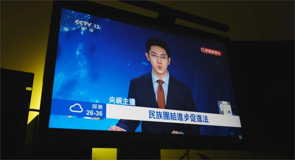 異言堂(影)／矢板明夫遭毆　「製造中華民族分裂」成動手藉口？　