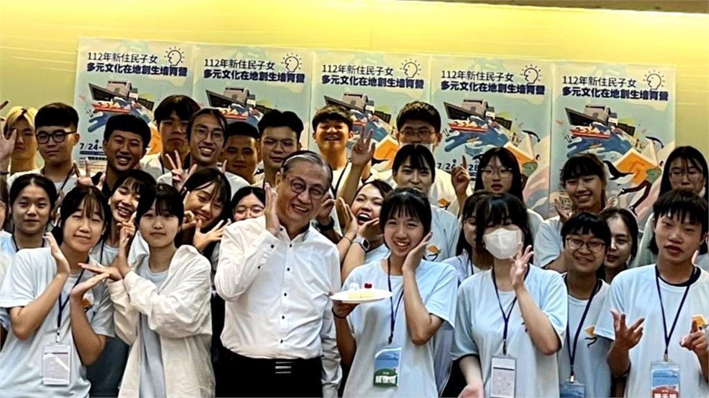 新住民子女多元文化培育營 打造地方創生種子