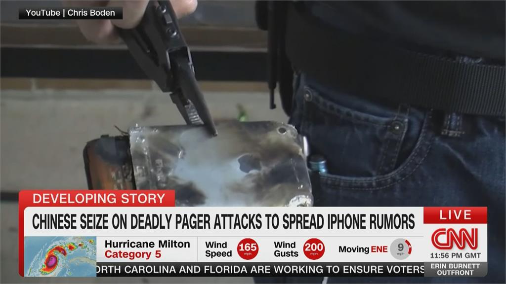 中國默許「iPhone爆炸」謠言瘋傳! 網紅趁機推銷中國品牌手機