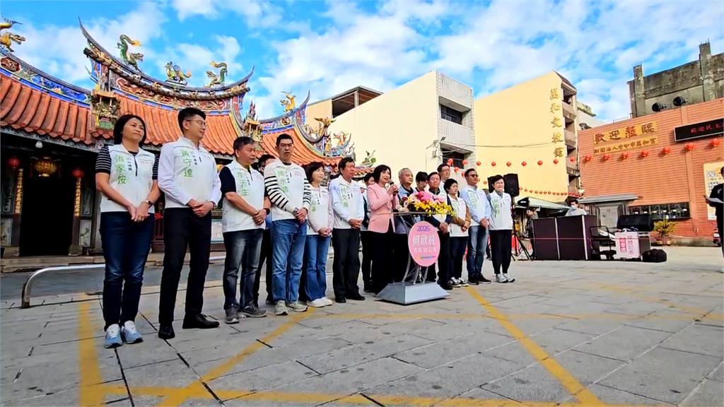 決戰2026起手式！　何欣純合體24位綠營議員霸氣誓師