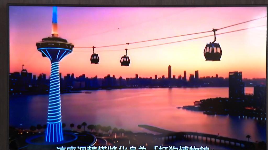 拚高市長黨內初選! 林岱樺第三場政見會"提世界級港灣計畫"