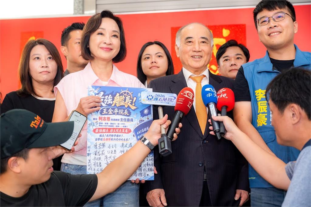 快新聞/高雄選戰神仙打架!王金平掛帥挺柯志恩 賴瑞隆亮出「英邁雙王牌」助陣