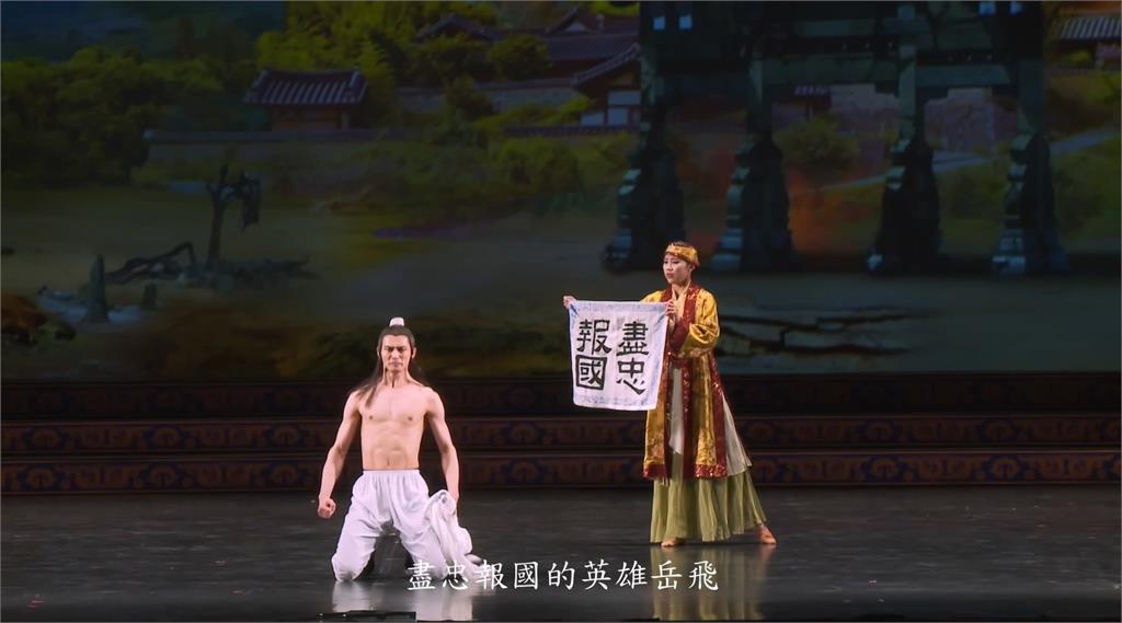 紐約頂規藝術團巡演票房空前 年底將抵台演出