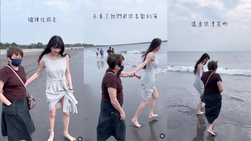 林逸欣名醫爸癌逝2個月！媽媽被拍「現蹤海邊大喊」網鼻酸：看一次哭一次