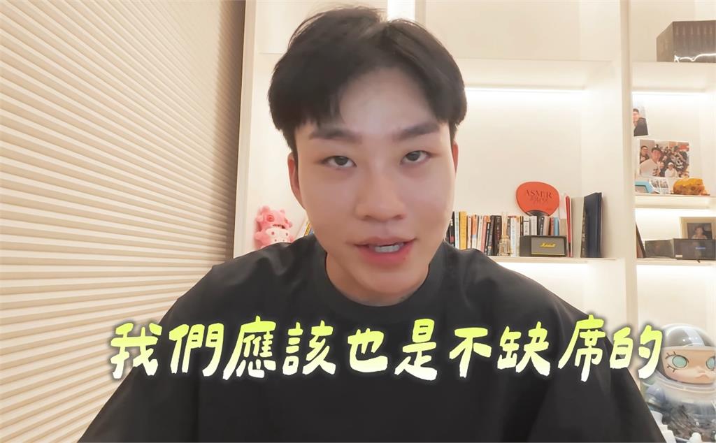 缺席蘋果發表會！Joeman「人在台灣」開箱iPhone 18　網驚：跟去現場沒