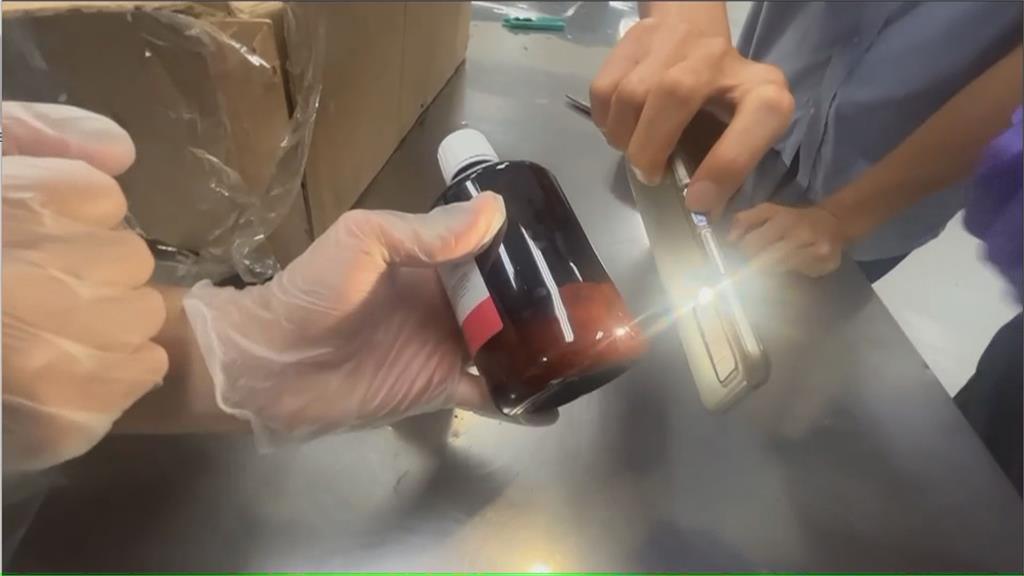 刑事局聯手海關破跨國運毒新手法 德國寄台「玫瑰水」內裝二級毒品