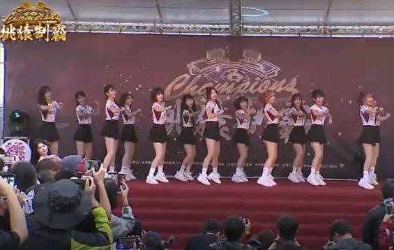 第8座總冠軍！樂天桃猿封王遊行　與球迷同慶榮耀時刻